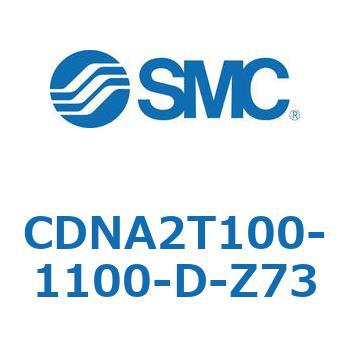 ロック付シリンダ/複動・片ロッド(オートスイッチ付) CDNA2T100 SMC