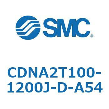 ロック付シリンダ/複動・片ロッド(オートスイッチ付) CDNA2T100 SMC