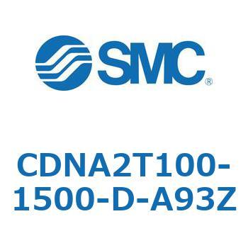 ロック付シリンダ/複動・片ロッド(オートスイッチ付) CDNA2T100 SMC