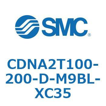 ロック付シリンダ/複動・片ロッド(オートスイッチ付) CDNA2T100 SMC
