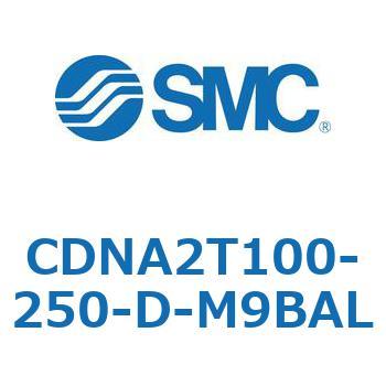 ロック付シリンダ/複動・片ロッド(オートスイッチ付) CDNA2T100 SMC