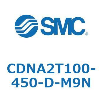 ロック付シリンダ/複動・片ロッド(オートスイッチ付) CDNA2T100 SMC