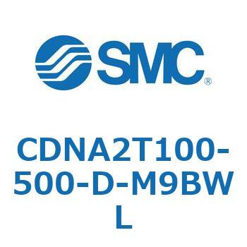 ロック付シリンダ/複動・片ロッド(オートスイッチ付) CDNA2T100 SMC