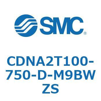 ロック付シリンダ/複動・片ロッド(オートスイッチ付) CDNA2T100 SMC