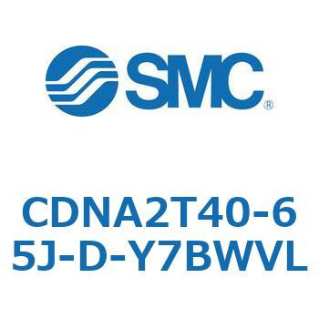 ロック付シリンダ/複動・片ロッド(オートスイッチ付) CDNA2T40 SMC