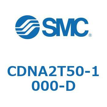 ロック付シリンダ/複動・片ロッド(オートスイッチ付) CDNA2T50 SMC