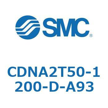 ロック付シリンダ/複動・片ロッド(オートスイッチ付) CDNA2T50 SMC