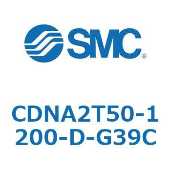 ロック付シリンダ/複動・片ロッド(オートスイッチ付) CDNA2T50 SMC