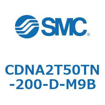 ロック付シリンダ/複動・片ロッド(オートスイッチ付) CDNA2T50 SMC