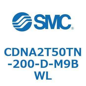 ロック付シリンダ/複動・片ロッド(オートスイッチ付) CDNA2T50 SMC