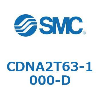 ロック付シリンダ/複動・片ロッド(オートスイッチ付) CDNA2T63 SMC