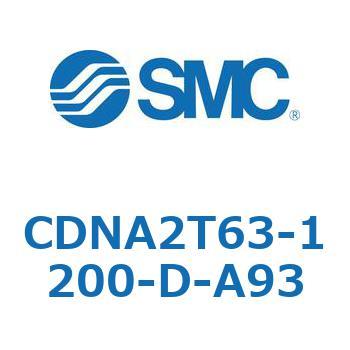ロック付シリンダ/複動・片ロッド(オートスイッチ付) CDNA2T63 SMC