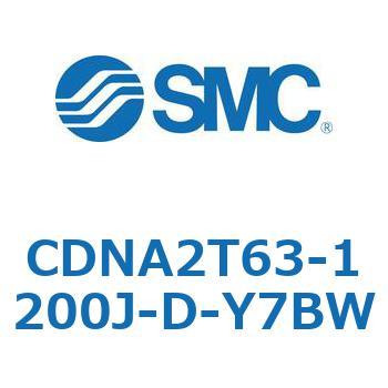 ロック付シリンダ/複動・片ロッド(オートスイッチ付) CDNA2T63 SMC
