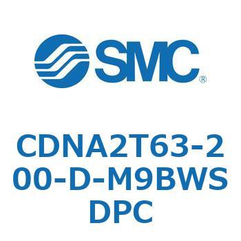 ロック付シリンダ/複動・片ロッド(オートスイッチ付) CDNA2T63 SMC