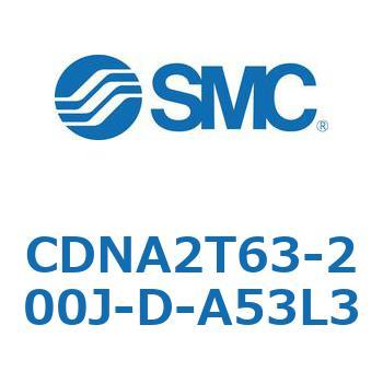 ロック付シリンダ/複動・片ロッド(オートスイッチ付) CDNA2T63 SMC