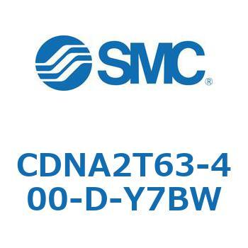 ロック付シリンダ/複動・片ロッド(オートスイッチ付) CDNA2T63 SMC