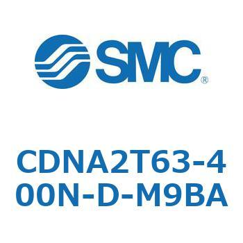 ロック付シリンダ/複動・片ロッド(オートスイッチ付) CDNA2T63 SMC
