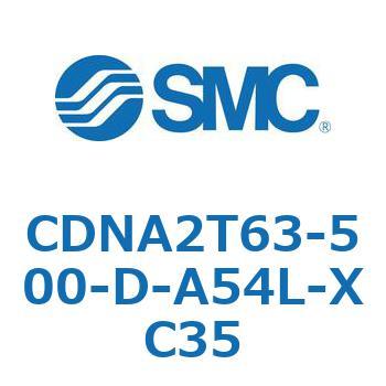 ロック付シリンダ/複動・片ロッド(オートスイッチ付) CDNA2T63 SMC