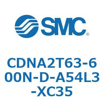 ロック付シリンダ/複動・片ロッド(オートスイッチ付) CDNA2T63 SMC