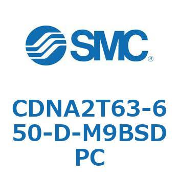 ロック付シリンダ/複動・片ロッド(オートスイッチ付) CDNA2T63 SMC