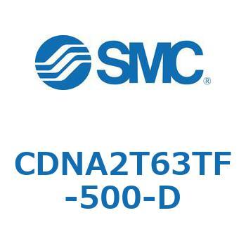 ロック付シリンダ/複動・片ロッド(オートスイッチ付) CDNA2T63 SMC
