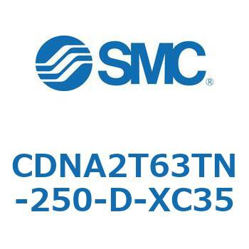 ロック付シリンダ/複動・片ロッド(オートスイッチ付) CDNA2T63 SMC