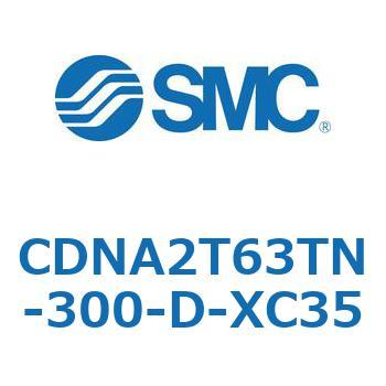 ロック付シリンダ/複動・片ロッド(オートスイッチ付) CDNA2T63 SMC