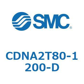ロック付シリンダ/複動・片ロッド(オートスイッチ付) CDNA2T80 SMC