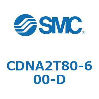 ロック付シリンダ/複動・片ロッド(オートスイッチ付) CDNA2T80 SMC