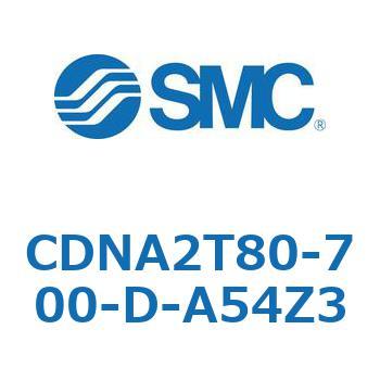 ロック付シリンダ/複動・片ロッド(オートスイッチ付) CDNA2T80 SMC