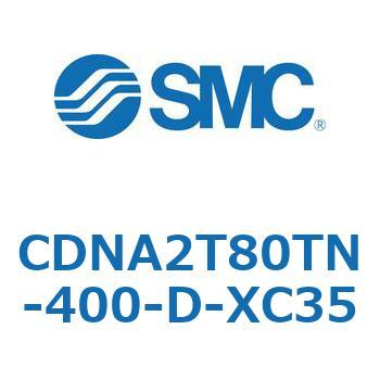 ロック付シリンダ/複動・片ロッド(オートスイッチ付) CDNA2T80 SMC