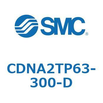 ロック付シリンダ/複動・片ロッド(オートスイッチ付) CDNA2TP SMC