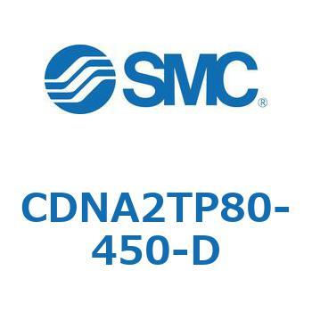 ロック付シリンダ/複動・片ロッド(オートスイッチ付) CDNA2TP SMC