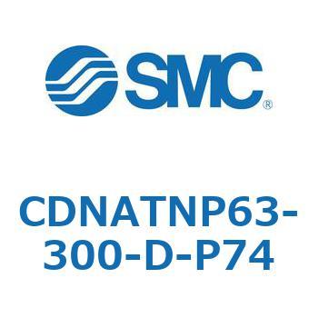 ロック付シリンダ/複動・片ロッド(オートスイッチ付) CDNA2TNP SMC