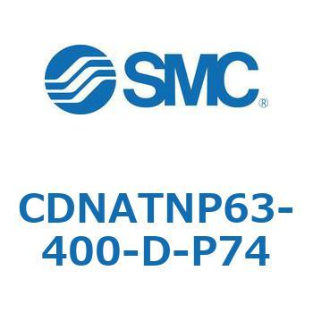 ロック付シリンダ/複動・片ロッド(オートスイッチ付) CDNA2TNP SMC