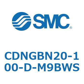 ロック付シリンダ/複動・片ロッド(オートスイッチ付) CDNGBN SMC