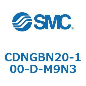 ロック付シリンダ/複動・片ロッド(オートスイッチ付) CDNGBN SMC