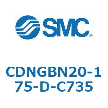 ロック付シリンダ/複動・片ロッド(オートスイッチ付) CDNGBN SMC