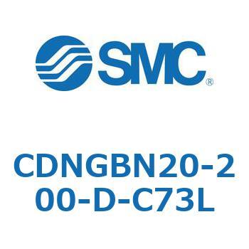 ロック付シリンダ/複動・片ロッド(オートスイッチ付) CDNGBN SMC