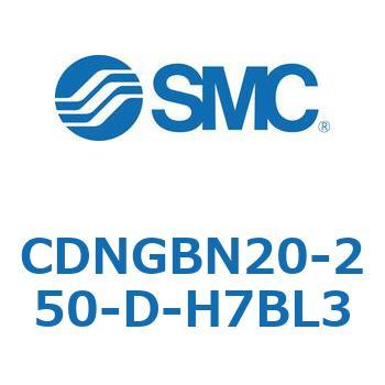 ロック付シリンダ/複動・片ロッド(オートスイッチ付) CDNGBN SMC