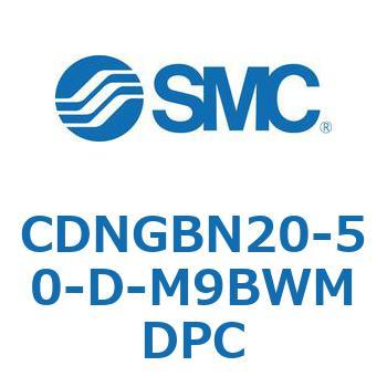 ロック付シリンダ/複動・片ロッド(オートスイッチ付) CDNGBN SMC