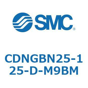 ロック付シリンダ/複動・片ロッド(オートスイッチ付) CDNGBN SMC