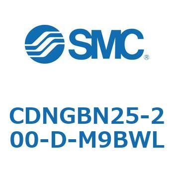 ロック付シリンダ/複動・片ロッド(オートスイッチ付) CDNGBN SMC