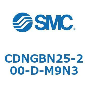ロック付シリンダ/複動・片ロッド(オートスイッチ付) CDNGBN SMC