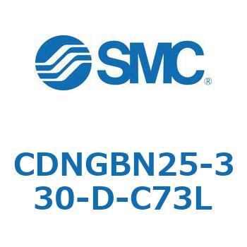ロック付シリンダ/複動・片ロッド(オートスイッチ付) CDNGBN SMC