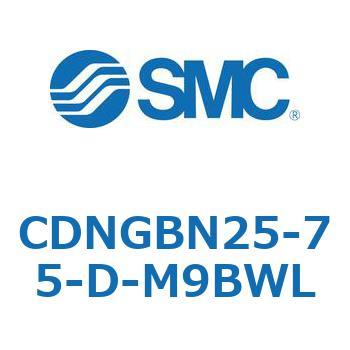 ロック付シリンダ/複動・片ロッド(オートスイッチ付) CDNGBN SMC