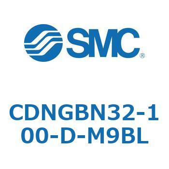 ロック付シリンダ/複動・片ロッド(オートスイッチ付) CDNGBN SMC