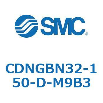 ロック付シリンダ/複動・片ロッド(オートスイッチ付) CDNGBN SMC