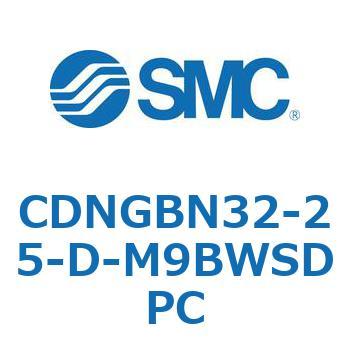 ロック付シリンダ/複動・片ロッド(オートスイッチ付) CDNGBN SMC