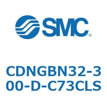ロック付シリンダ/複動・片ロッド(オートスイッチ付) CDNGBN SMC